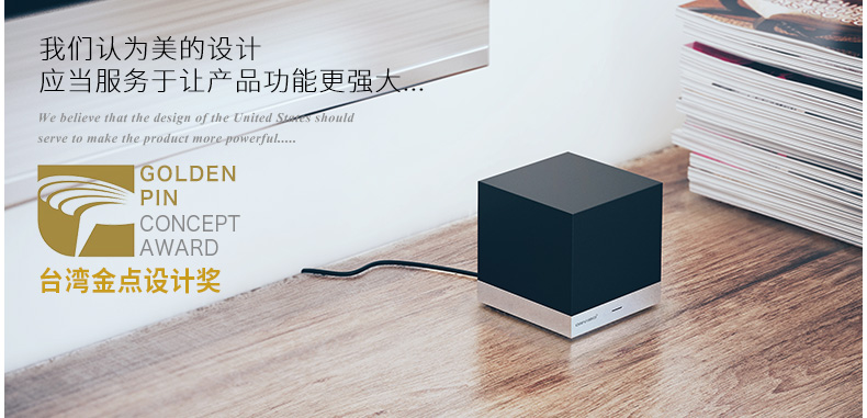 欧瑞博小方红外遥控器CT10W-B1GO