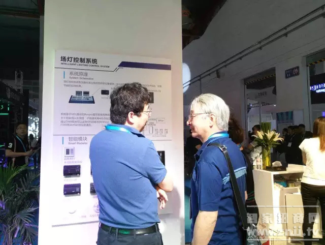 河东联合百特思参加北京PALM EXPO