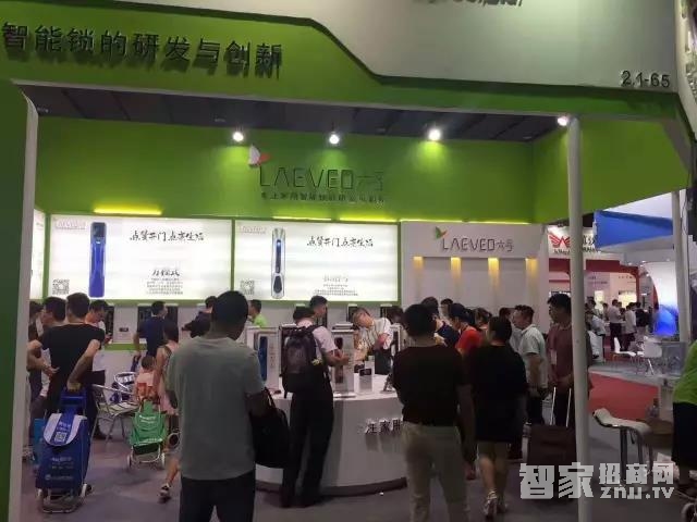 六孚智能锁在广州博览会展示独特功能，让人驻足忘返