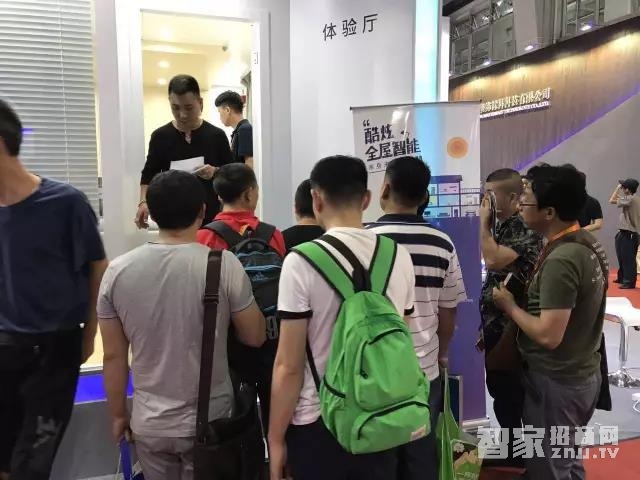 LifeSmart携智能体验屋全新亮相中国(广州)建博会