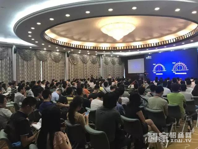 阿米纳出席2017智能家居世界大会