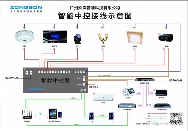 微信图片_20170906175953.jpg