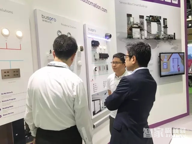 展会回顾|HDL参加亚洲绿色建筑展，共同探索行业新发展