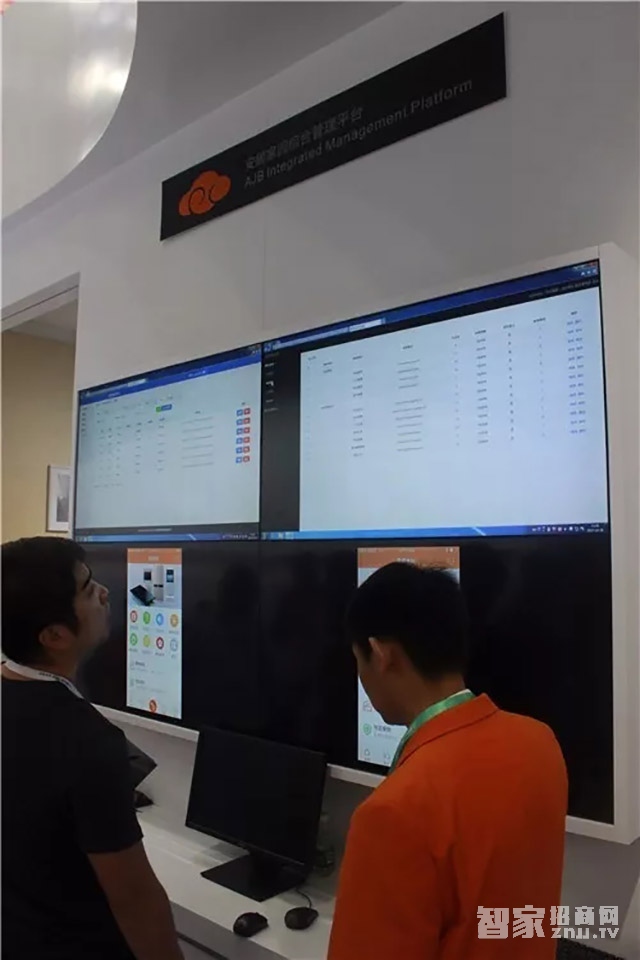 回顾第十六届深圳安博会 智能家居新品看点全扫描