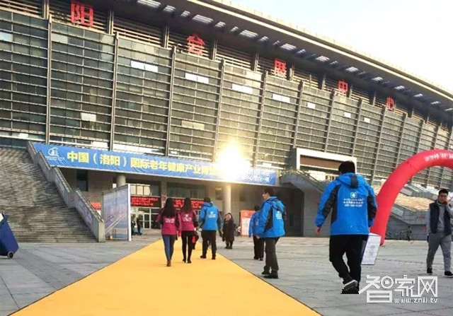 洛阳老博会圆满闭幕 河南家畅智能化养老方案前景光明