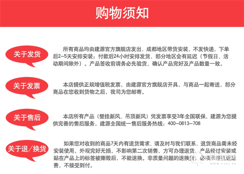 热回收式新风换气机 除甲醛过滤PM2.5中央新风系统 