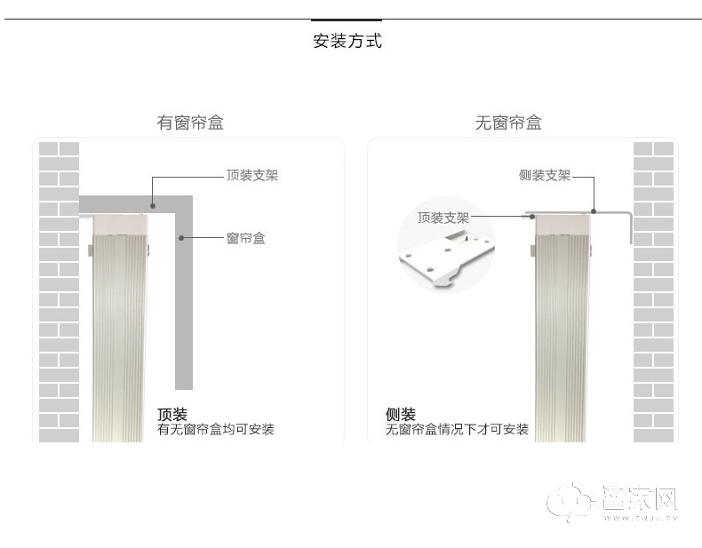 窗帘_14.jpg