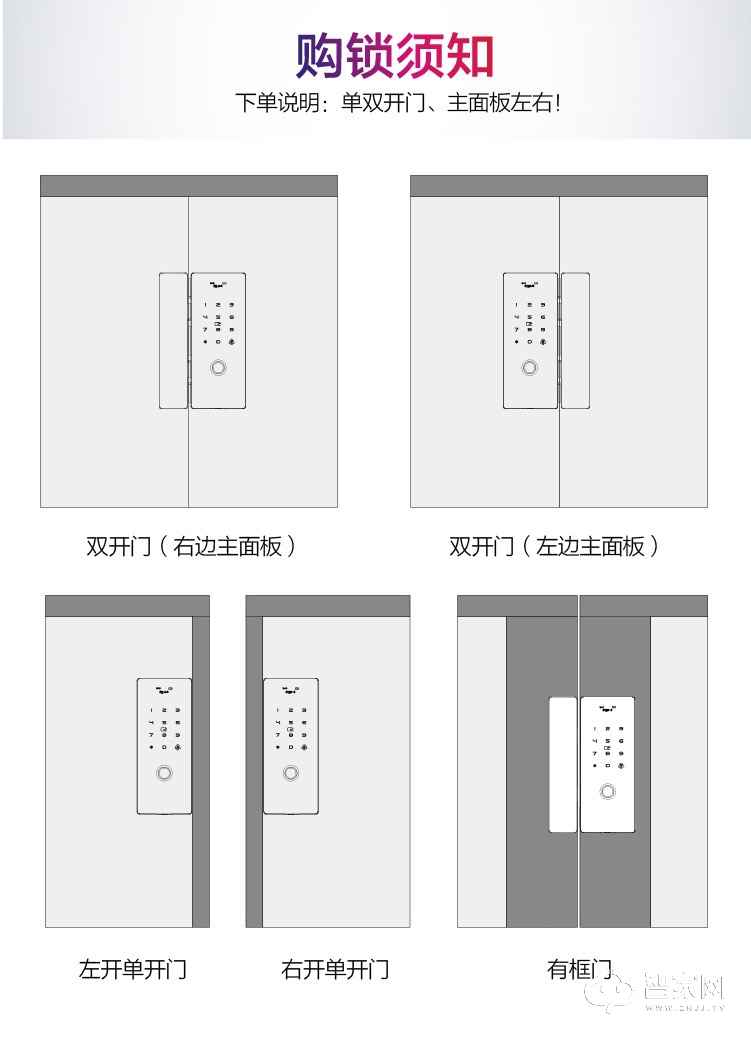 微信图片_20190123104450.jpg