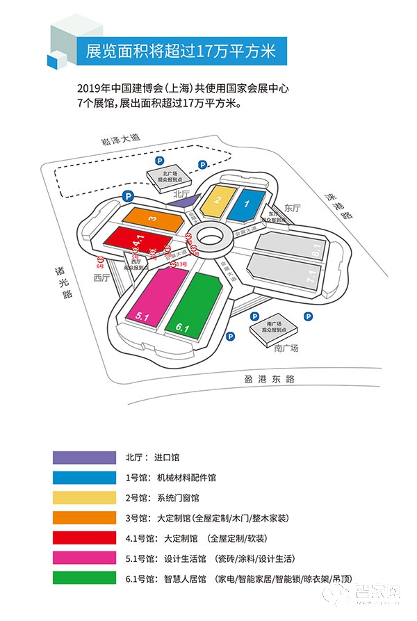 上海建博会