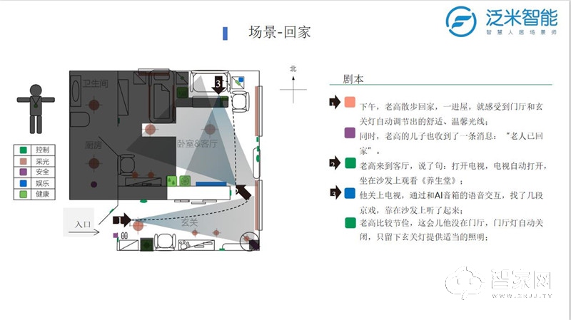 微信截图_20200616112823.jpg