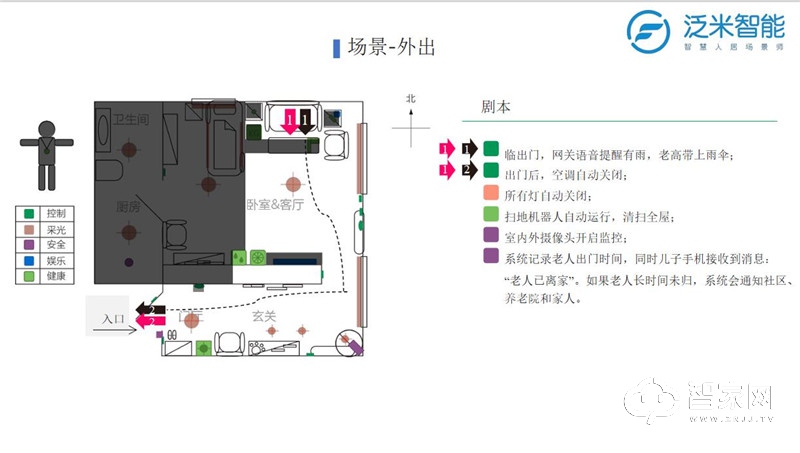 微信截图_20200616112906.jpg