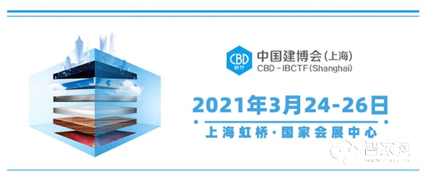 CBD上海虹桥 | 这5年，你变了！变多元了！