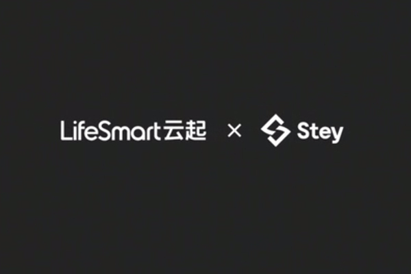 【LifeSmart云起】Stey酒店的智能家居