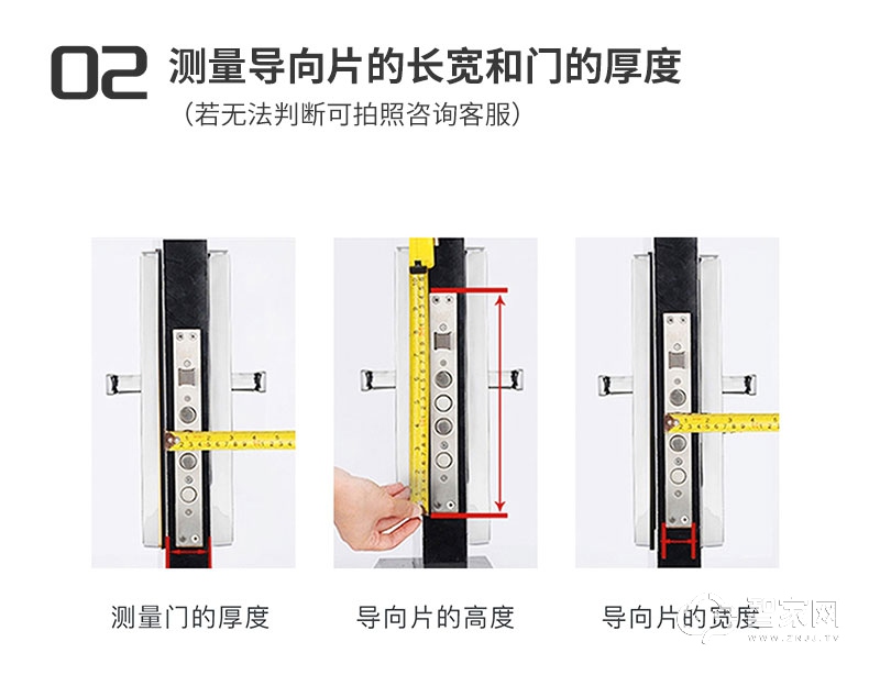 博克人脸识别指纹锁 家用防盗门全自动电子密码A8P