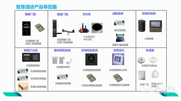 微信图片_202112271033576.jpg