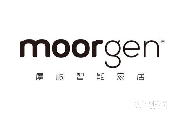 moorgen智能家居怎么样