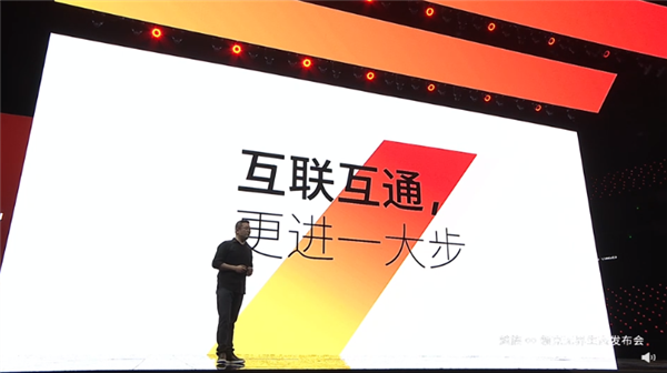 续航、稳定全面进化：魅族Flyme 10正式发布