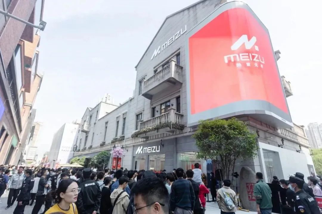 lipro 首家旗舰店正式开业