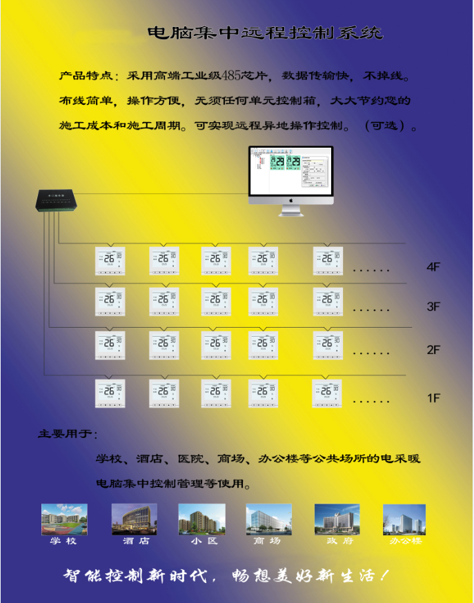 QQ图片20191206102334 拷贝.jpg