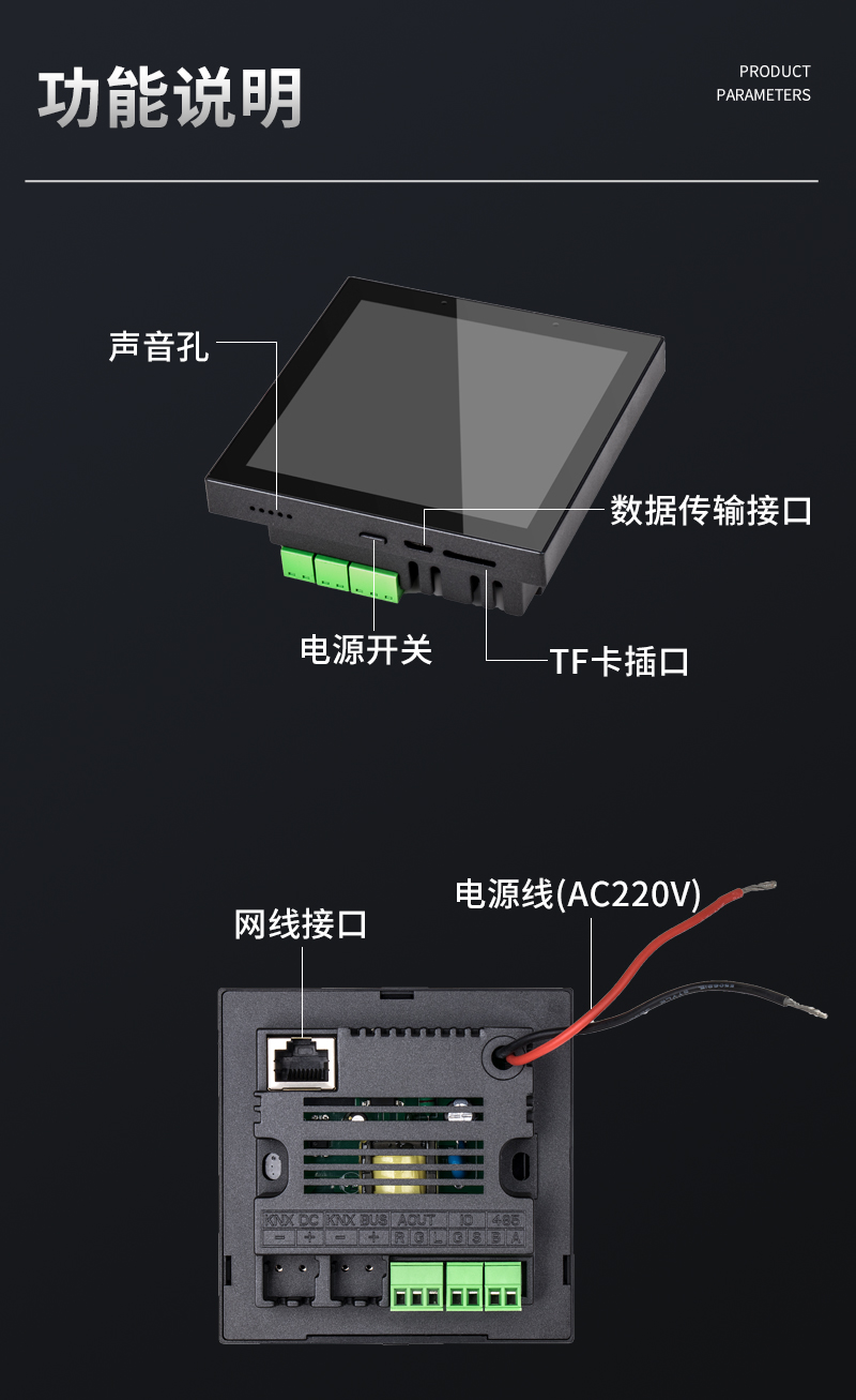 微信图片_20240520150013.jpg