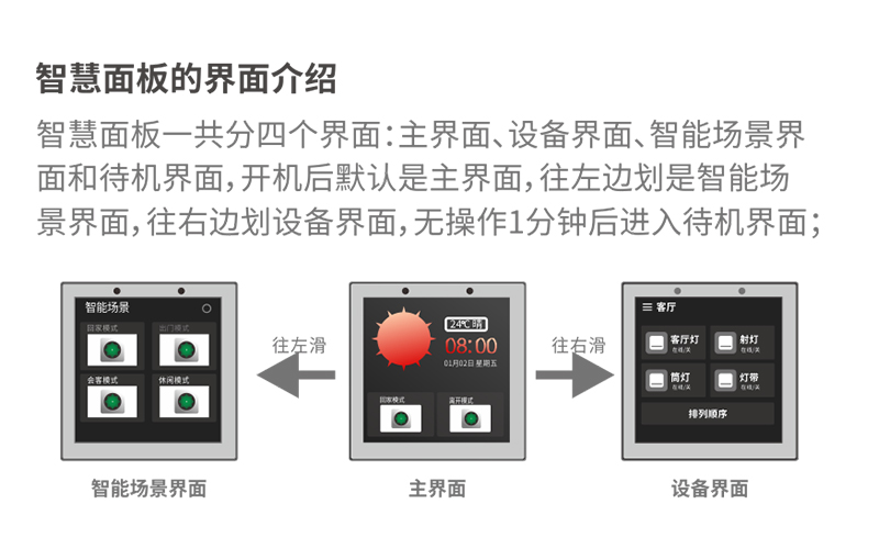 微信图片_20240520150022.jpg