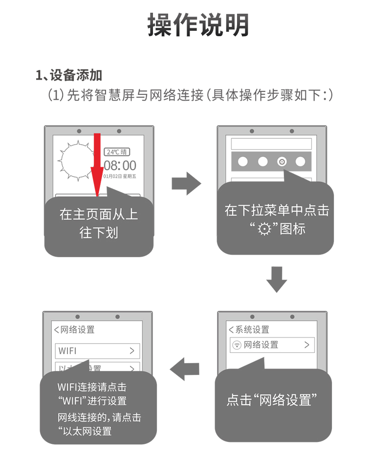 微信图片_20240520150025.jpg