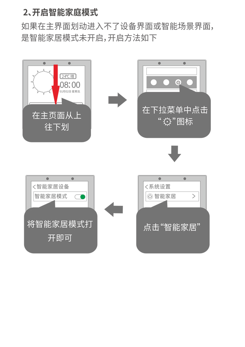 微信图片_20240520150036.jpg