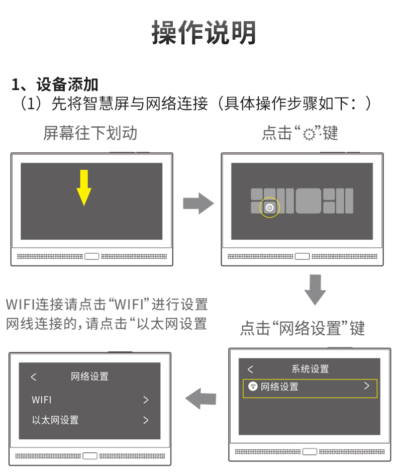 微信图片_20240520151156.jpg