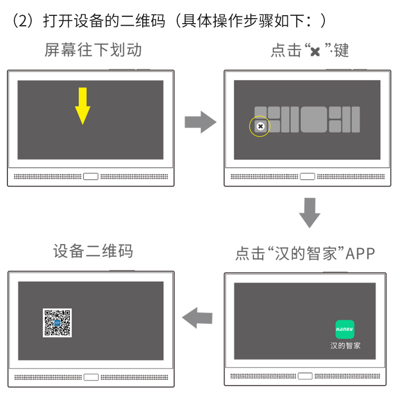 微信图片_20240520151159.jpg