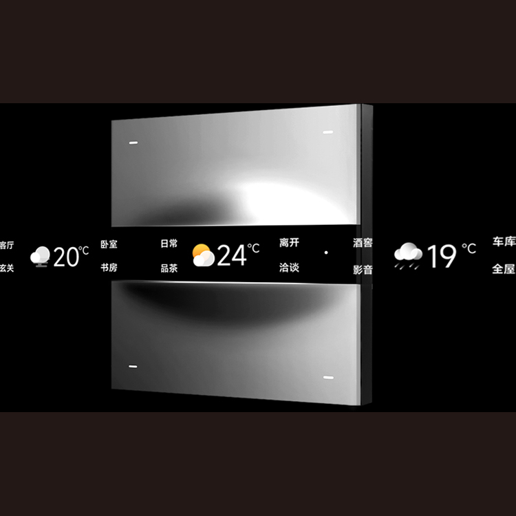 雷特智能家居雷特摩德纳超级面板 人体感应 百变应用设计